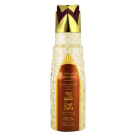 Oud Cafu Smart Perfumed Spray Unisex