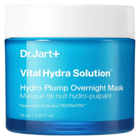 VITAL HYDRA SOLUTION HYDRO PLUMP OVERNIGHT MASK