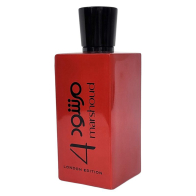 MARSHOUD 4 LONDON EDITION EAU DE PARFUM