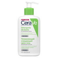 DETERGENTE IDRATANTE PER PELLI DA NORMALI A SECCHE