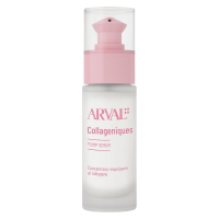 COLLAGENIQUES PLUMP SERUM - CONCENTRATO RIMPOLPANTE AL COLLAGENE