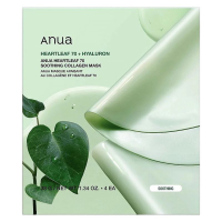 HEARTLEAF 70+ HYALURON SOOTHING COLLAGEN MASK