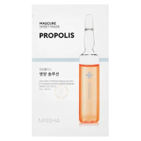 MASCURE SHEET MASK PROPOLIS