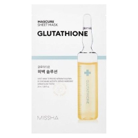 MASCURE SHEET MASK GLUTATHIONE