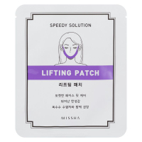 SPEEDY SOLUTION LIFTING PATC