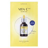 VITA C PLUS AMPOULE MASK