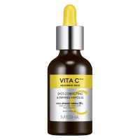 VITA C PLUS SPOT CORRECTING & FIRMING AMPOULE