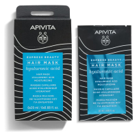EXPRESS BEAUTY HAIR MASK HYALURONIC ACID MOISTURIZING