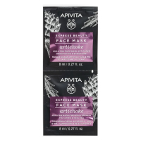 Express Beauty Face Mask Artichoke