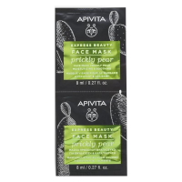 Express Beauty Face Mask Prickly Pear