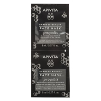 Express Beauty Face Mask Propolis