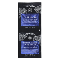 Express Beauty Face Mask Sea Lavender