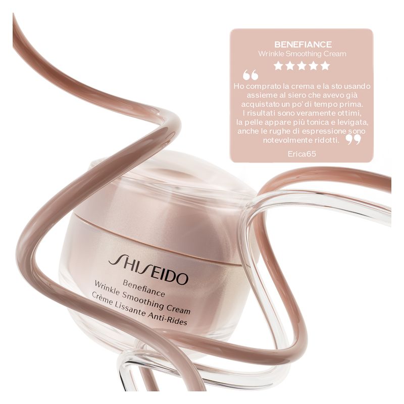 Shiseido Benefiance Wrinkle Smoothing Cream
