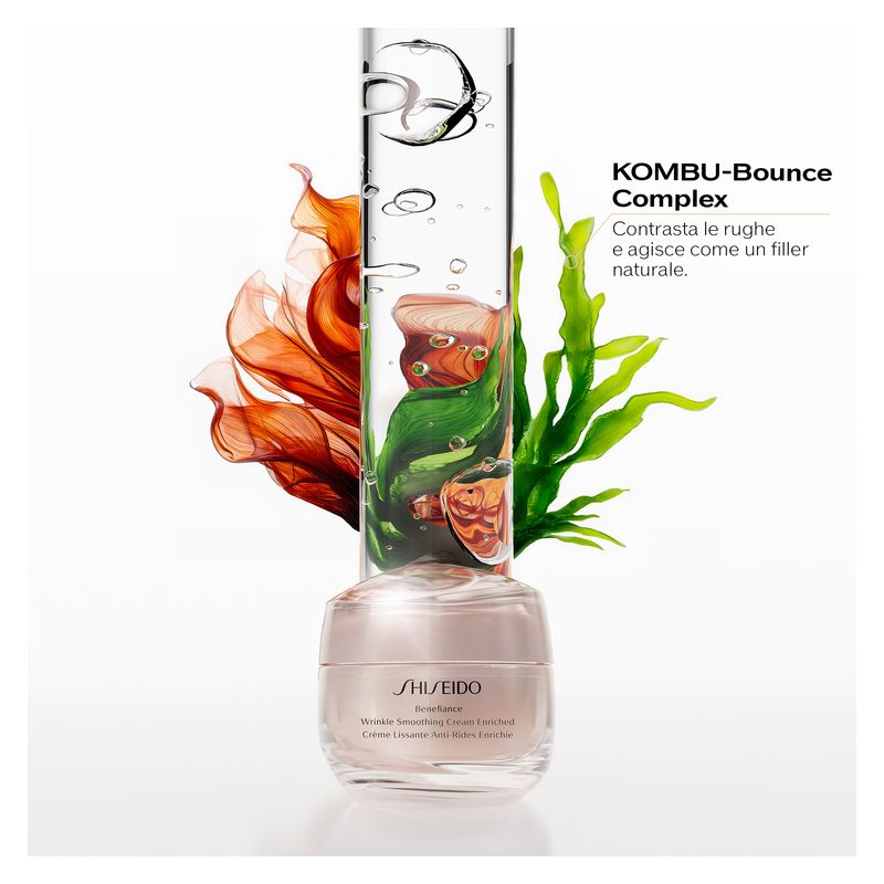 Shiseido Benefiance Wrinkle Smoothing Cream Enriched