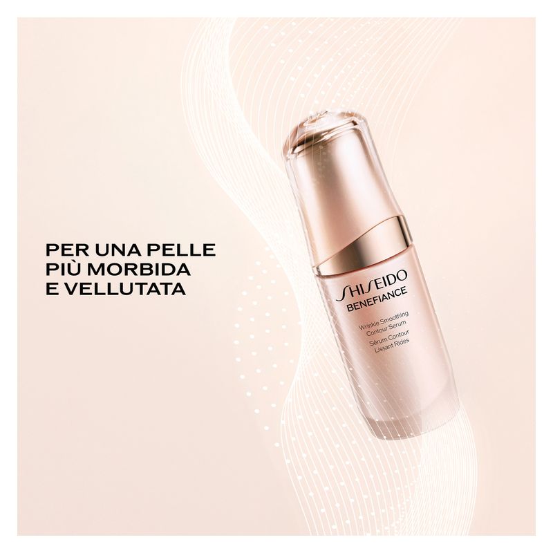 Shiseido Benefiance Wrinkle Smoothing Contour Serum