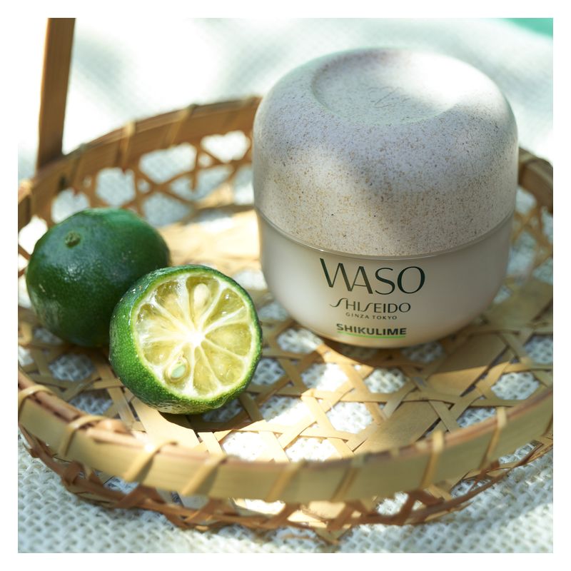 Shiseido WASO SHIKULIME MEGA HYDRATING MOISTURIZER