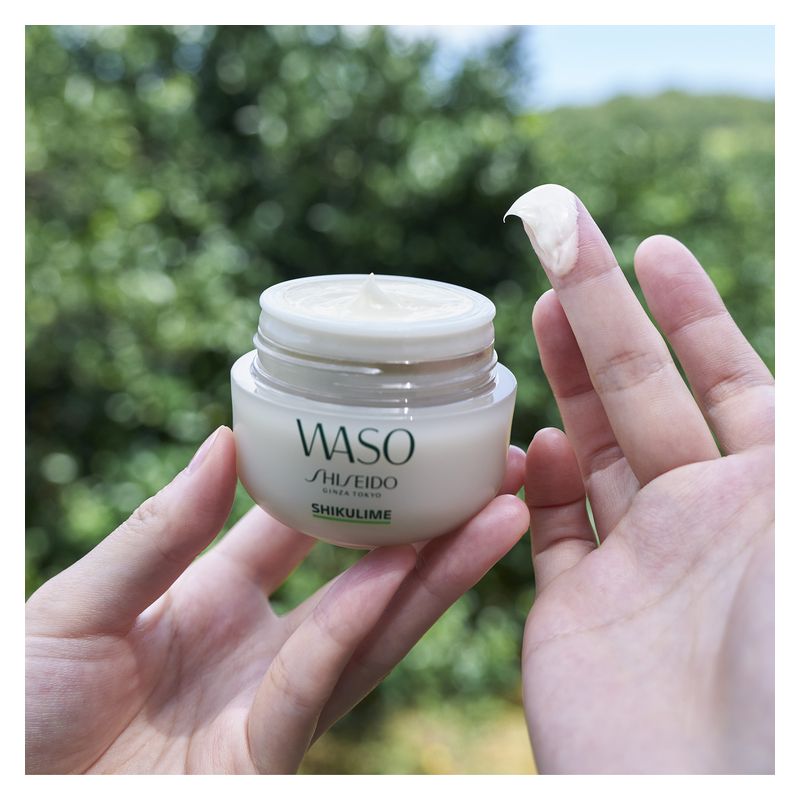 Shiseido WASO SHIKULIME MEGA HYDRATING MOISTURIZER