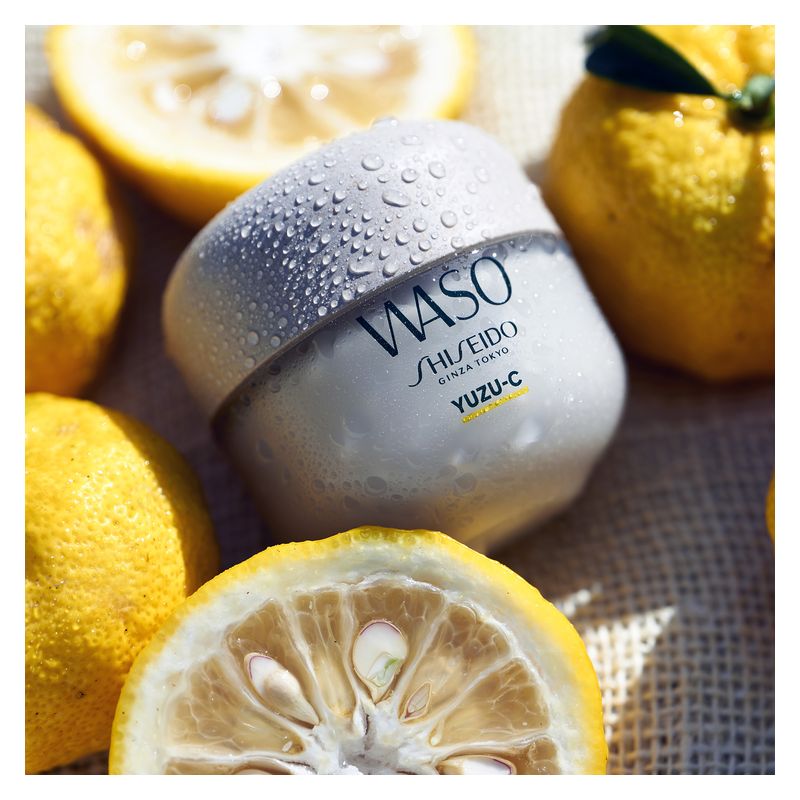 Shiseido WASO YUZU-C BEAUTY SLEEPING MASK