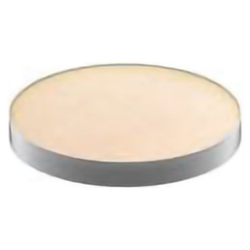 MAC Eye Shadow / Pro Palette Refill Pan