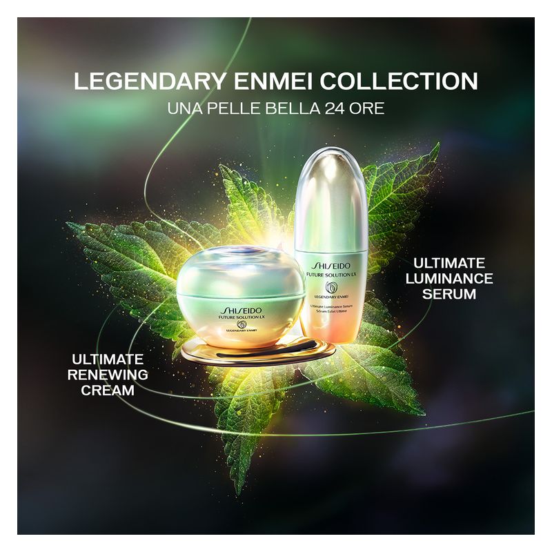 Shiseido Future Solution LX Legendary ENMEI Ultimate Luminance Serum