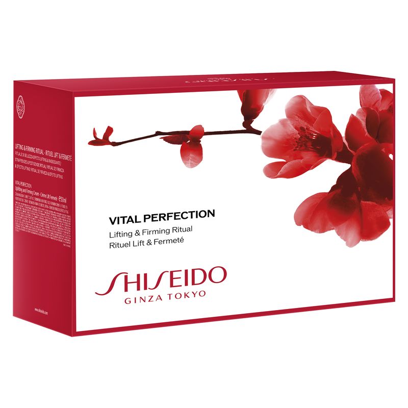 Shiseido COFANETTO VITAL PERFECTION