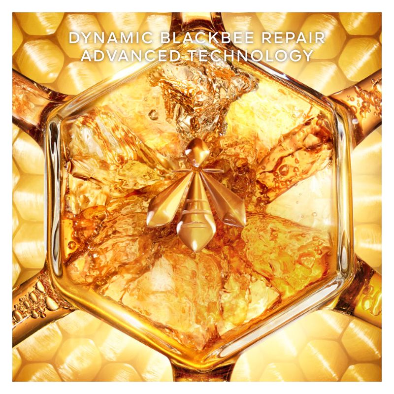 Guerlain ABEILLE ROYALE HONEY TREATMENT RICH CREAM