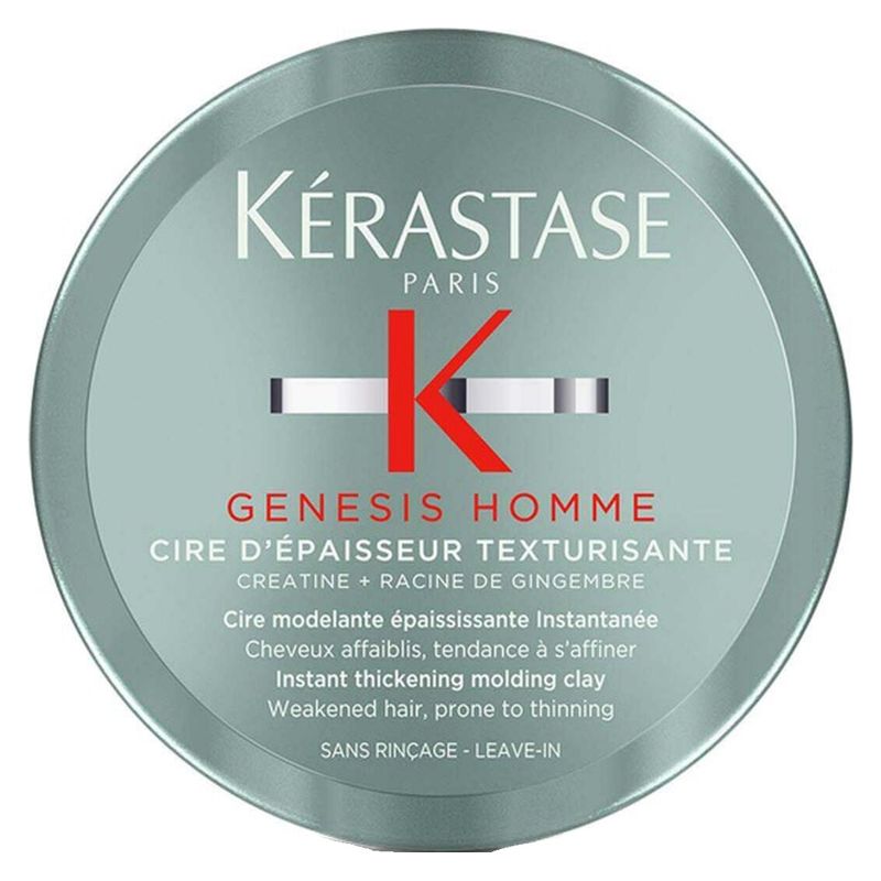 KÉRASTASE GENESIS HOMME CIRE D'ÉPAISSEUR TEXTURISANTE