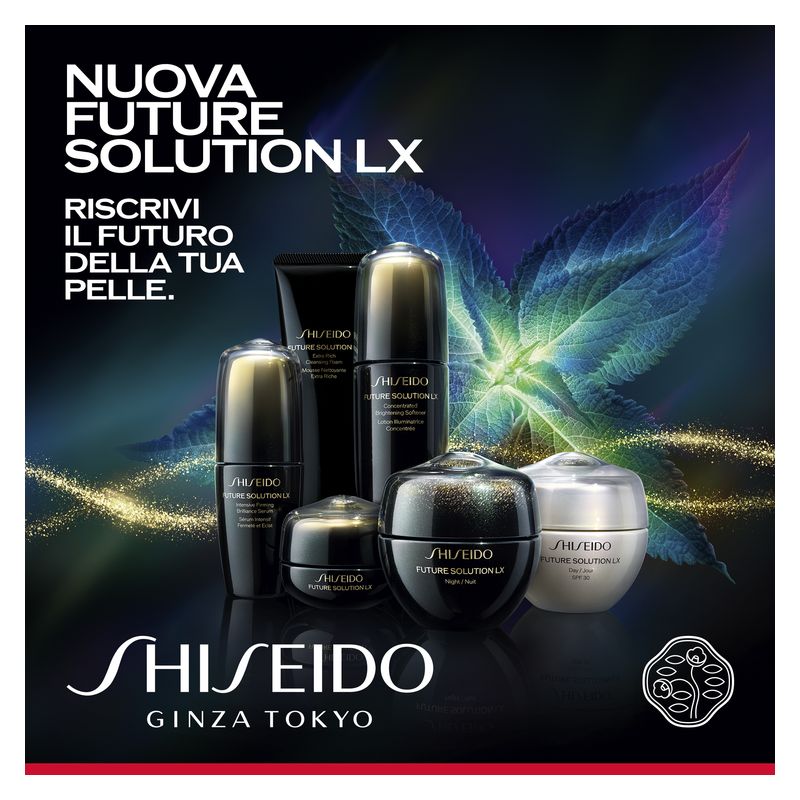 Shiseido FUTURE SOLUTION LX EXTRA RICH CLEANSING FOAM