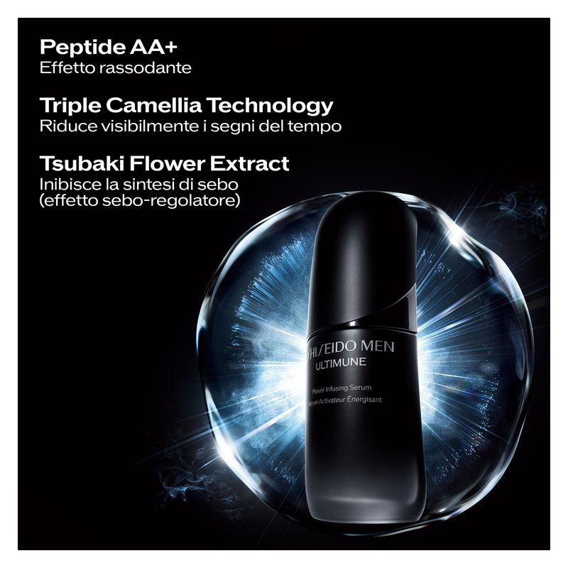 Shiseido MEN ULTIMUNE POWER INFUSING SERUM