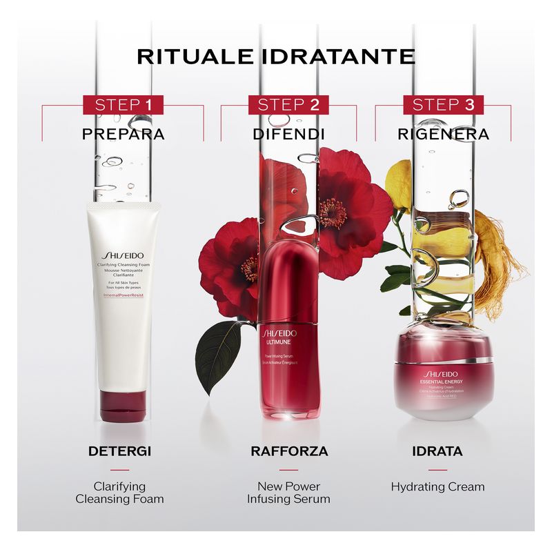 Shiseido ULTIMUNE POWER INFUSING SERUM