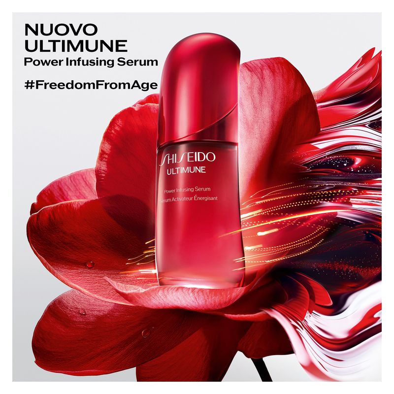 Shiseido ULTIMUNE POWER INFUSING SERUM