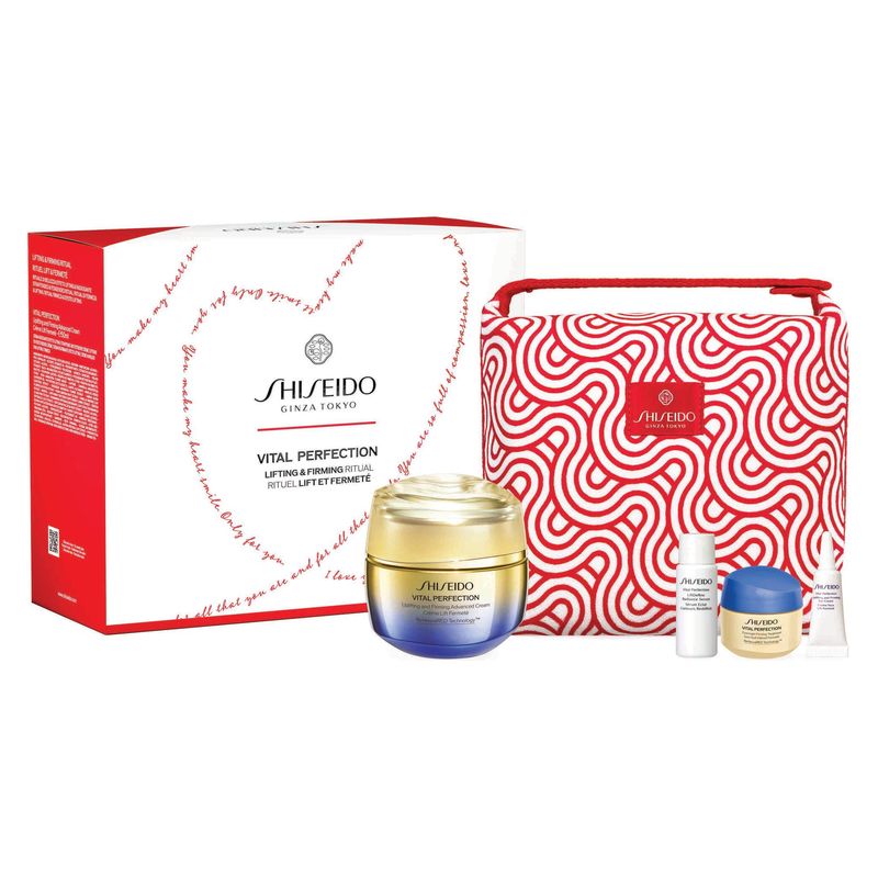 Image of Shiseido Cofanetto Vital Perfection Uplifting And Firming Cream cod091
