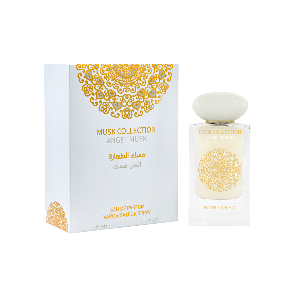 Gulf Orchid Angel Musk, Eau de Parfum Unisex, 60 ml Spray, Profumo Orientale Floreale con note di Vaniglia, Muschio e Frutta Secca Gulf Orchid Angel Musk, Eau de Parfum Unisex, 60 ml Spray, Profumo Orientale Floreale con note di Vaniglia, Muschio e Frutta Secca