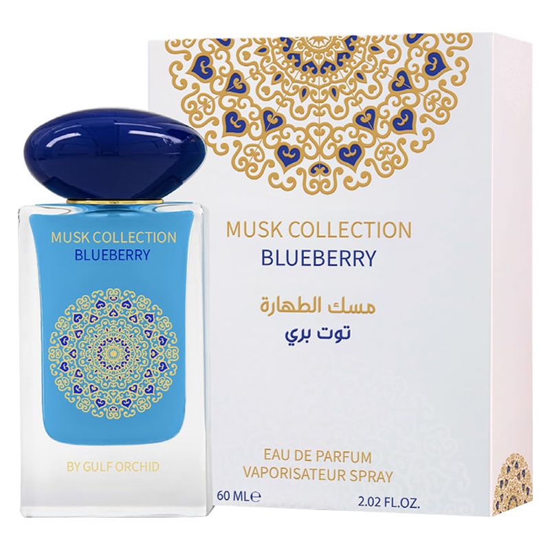 Gulf Orchid MUSK COLLECTION BLUEBERRY EAU DE PARFUM