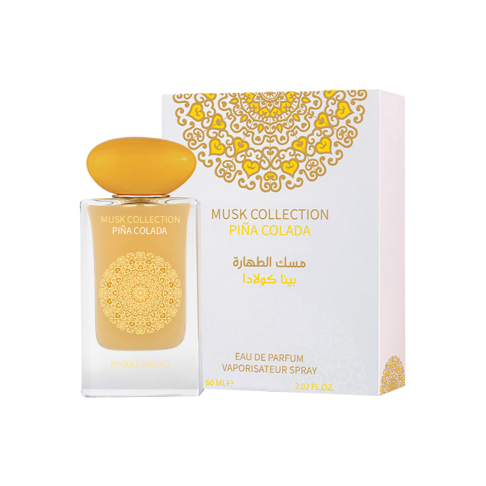 Gulf Orchid Musk Collection Piña Colada, Eau De Parfum Unisex, 60 ml Spray, Profumo Fruttato Gourmand Tropicale con Cocco e Ananas Gulf Orchid Musk Collection Piña Colada, Eau De Parfum Unisex, 60 ml Spray, Profumo Fruttato Gourmand Tropicale con Cocco e Ananas