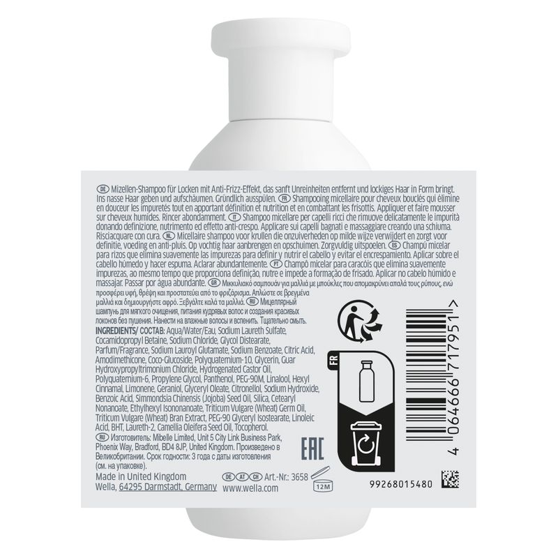 WELLA PROFESSIONALS NUTRICURLS WAVES SHAMPOO FOR WAVES