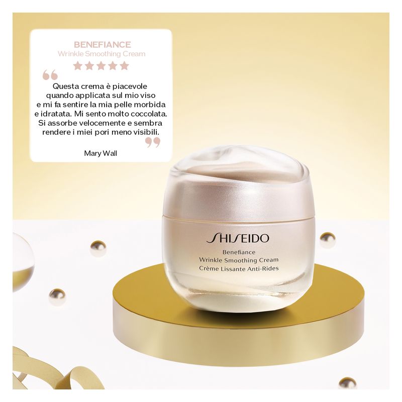 Shiseido - COFANETTO BENEFIANCE WRINKLE SMOOTHING CREAM