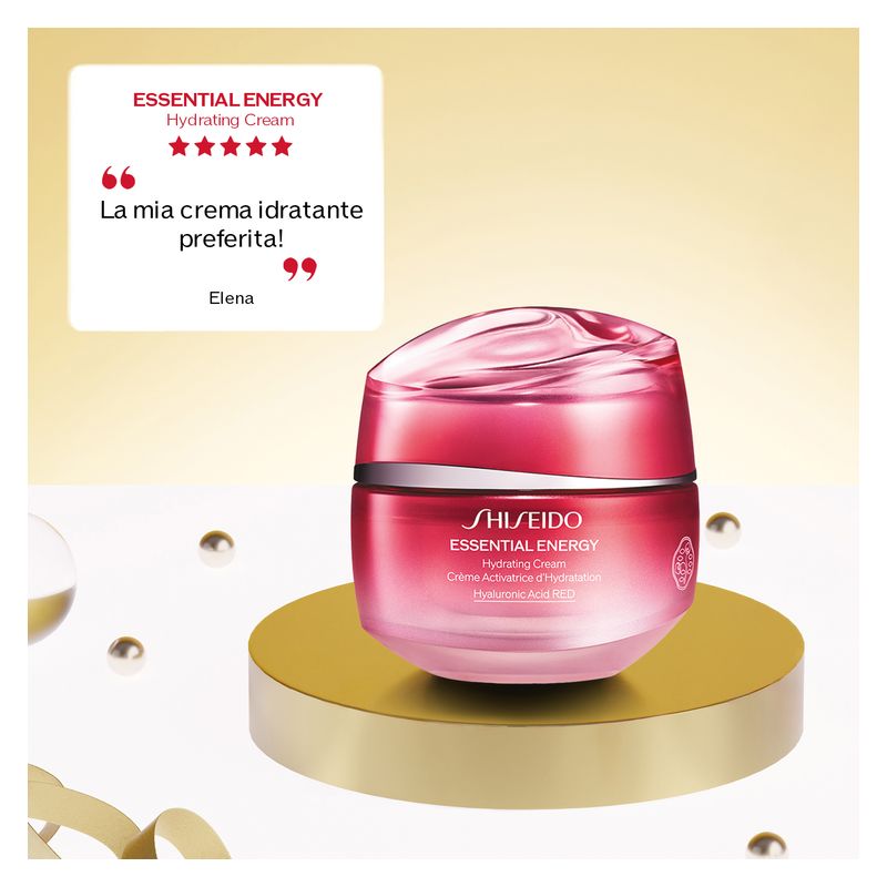 Shiseido COFANETTO ESSENTIAL ENERGY