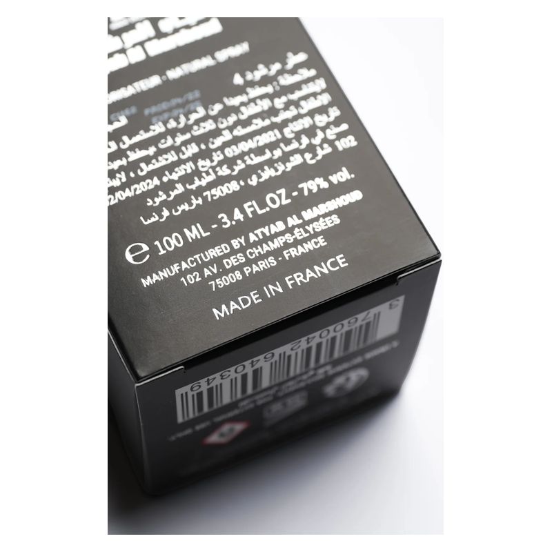 Atyab Al Marshoud MARSHOUD 4 BLACK EAU DE PARFUM