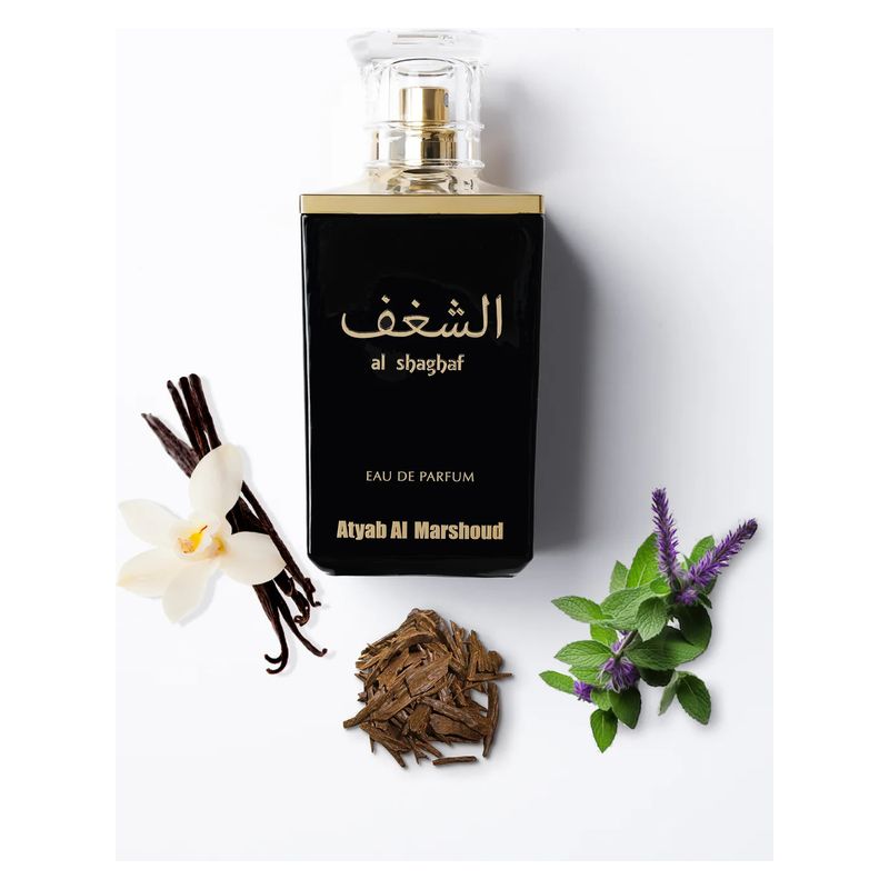 Atyab Al Marshoud AL SHAGHAF BLACK EAU DE PARFUM