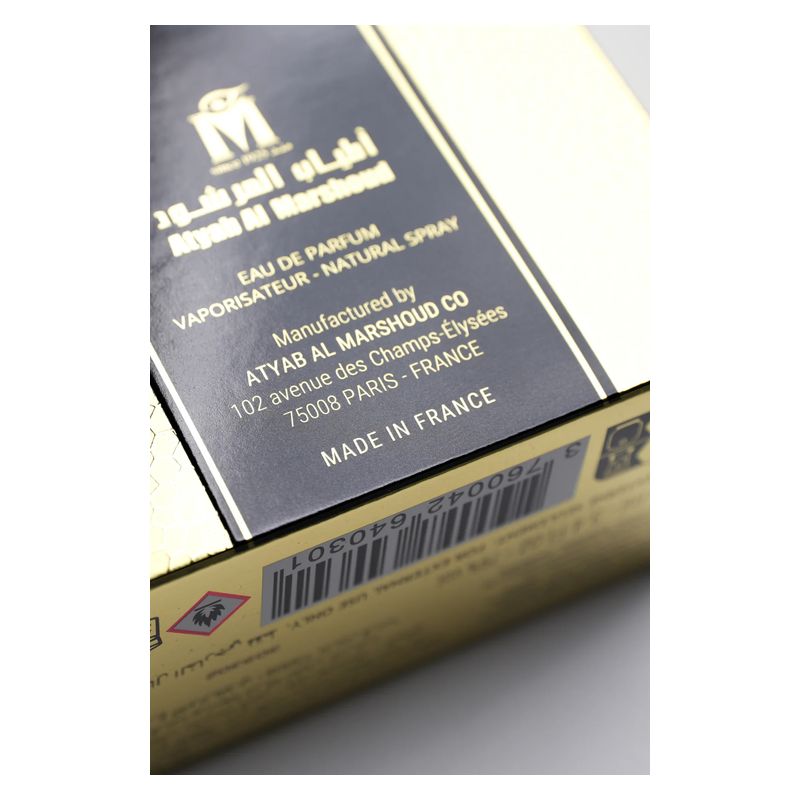 Atyab Al Marshoud AL SHAGHAF BLACK EAU DE PARFUM