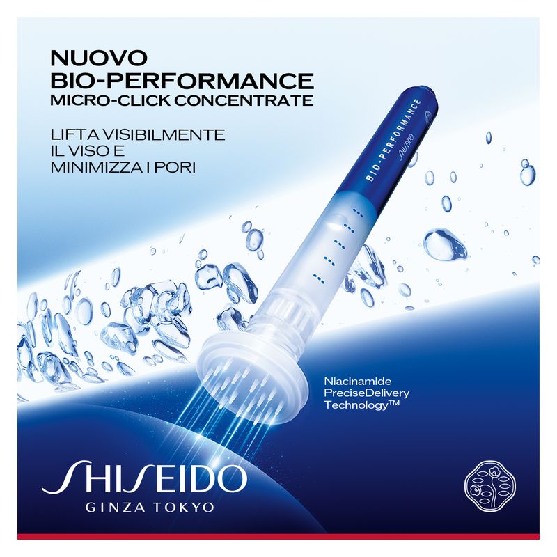 Shiseido BIO-PERFORMANCE MICRO-CLICK CONCENTRATE