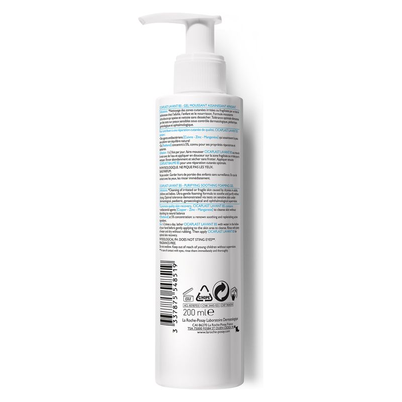 LA ROCHE-POSAY - Cicaplast B5 Lavant Gel Moussant Assainissant Apaisant LA ROCHE-POSAY - Cicaplast B5 Lavant Gel Moussant Assainissant Apaisant