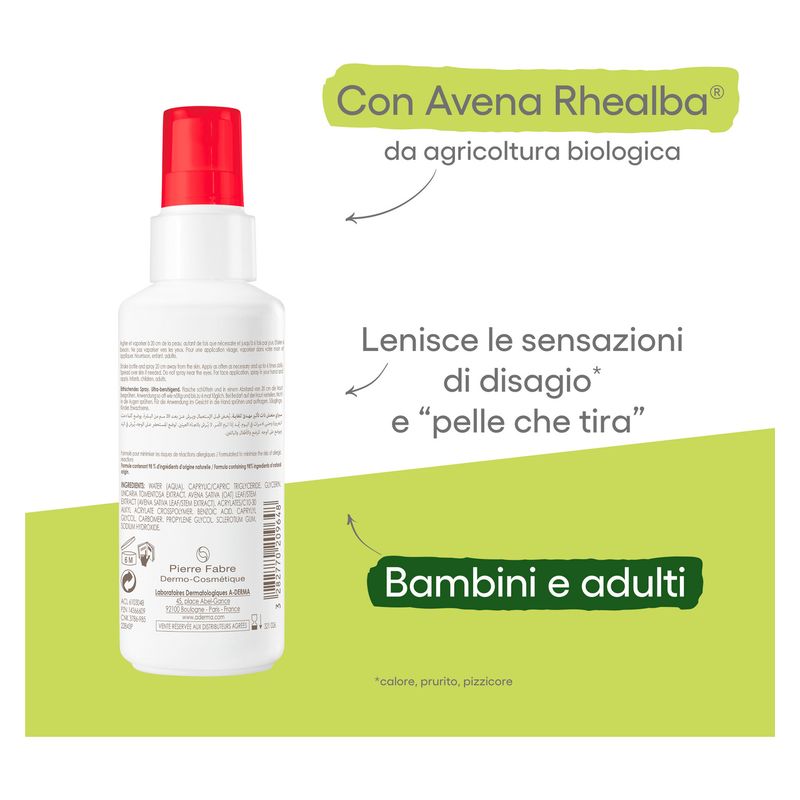A-Derma - Cutalgan Spray Rafraichissant Ultra-Calmant A-Derma - Cutalgan Spray Rafraichissant Ultra-Calmant