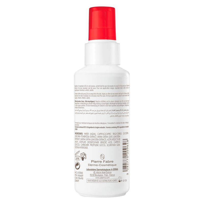 A-Derma - Cutalgan Spray Rafraichissant Ultra-Calmant A-Derma - Cutalgan Spray Rafraichissant Ultra-Calmant