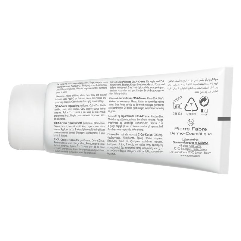 A-Derma - Dermalibour+ Cica-Crème Réparatrice A-Derma - Dermalibour+ Cica-Crème Réparatrice