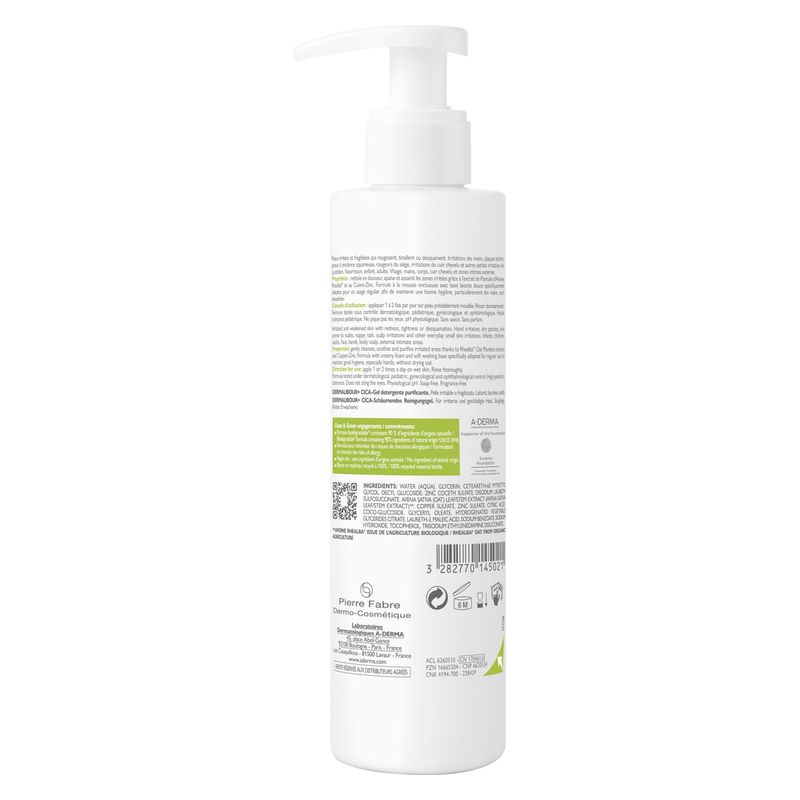 A-Derma - Dermalibour+ Cica-Gel Moussante A-Derma - Dermalibour+ Cica-Gel Moussante