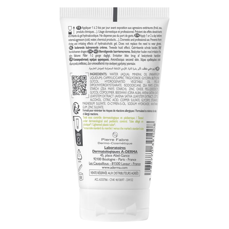 A-Derma - Dermalibour+ ((Barrier)) Crème Isolante Apaisante A-Derma - Dermalibour+ ((Barrier)) Crème Isolante Apaisante