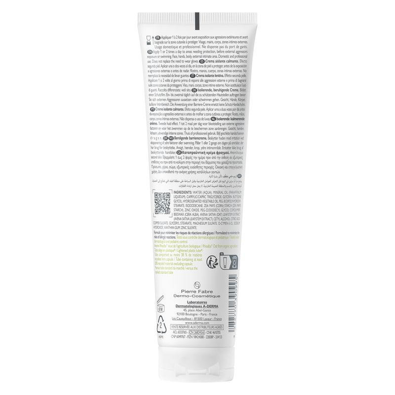 A-Derma - Dermalibour+ ((Barrier)) Crème Isolante Apaisante