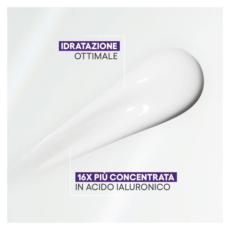 A-Derma - Epitheliale Ultra Repair Ha+ Crème Réparatrice Anti-Marques A-Derma - Epitheliale Ultra Repair Ha+ Crème Réparatrice Anti-Marques